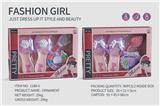 OBL10061623 - Beauty set