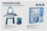 OBL10061628 - Beauty set