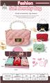 OBL10061630 - Beauty set