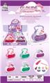 OBL10061631 - Beauty set
