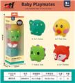 OBL10061633 - 搪胶玩具