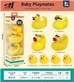 OBL10061644 - 搪胶玩具