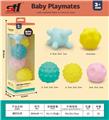 OBL10061647 - 搪胶玩具