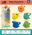 OBL10061649 - 搪胶玩具