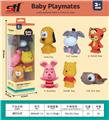 OBL10061650 - 搪胶玩具