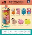 OBL10061656 - 搪胶玩具
