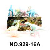 OBL10061730 - 恐龙（8PCS)