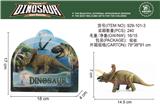 OBL10061735 - 恐龙