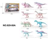 OBL10061768 - 恐龙