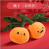 OBL10061820 - 毛绒橘子（表情款）