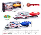 OBL10061841 - Die-cast toys