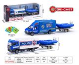 OBL10061842 - Die-cast toys