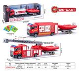 OBL10061843 - Die-cast toys
