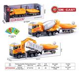 OBL10061844 - Die-cast toys