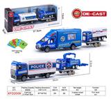 OBL10061849 - Die-cast toys