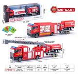OBL10061850 - Die-cast toys