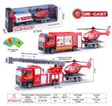 OBL10061853 - Die-cast toys