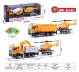OBL10061854 - Die-cast toys
