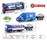 OBL10061855 - Die-cast toys