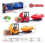 OBL10061858 - Die-cast toys
