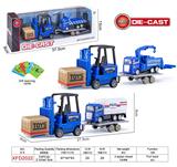 OBL10061862 - Die-cast toys