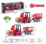 OBL10061863 - Die-cast toys