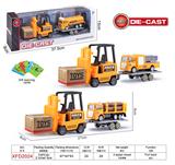 OBL10061864 - Die-cast toys