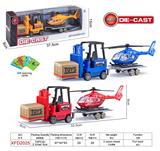 OBL10061865 - Die-cast toys
