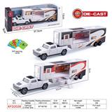 OBL10061868 - Die-cast toys