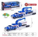 OBL10061872 - Die-cast toys