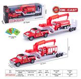 OBL10061873 - Die-cast toys