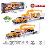 OBL10061874 - Die-cast toys