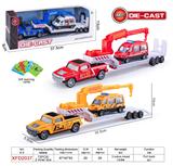 OBL10061877 - Die-cast toys