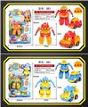 OBL10061886 - Deformed toy
