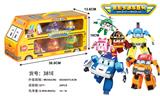 OBL10061888 - Deformed toy