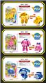 OBL10061890 - Deformed toy