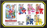 OBL10061894 - Deformed toy