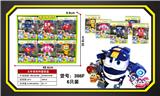 OBL10061896 - Deformed toy