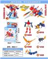 OBL10061903 - Deformed toy