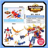 OBL10061904 - Deformed toy