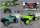 OBL10062054 - Remote control cars / tanks