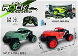 OBL10062055 - Remote control cars / tanks