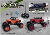 OBL10062057 - Remote control cars / tanks