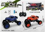 OBL10062059 - Remote control cars / tanks