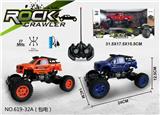 OBL10062061 - Remote control cars / tanks