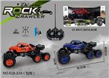 OBL10062062 - Remote control cars / tanks