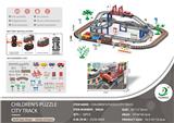 OBL10062086 - 火车工业城市轨道车
