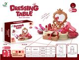 OBL10062108 - Beauty set
