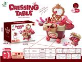 OBL10062109 - Beauty set