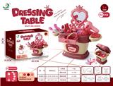 OBL10062110 - Beauty set